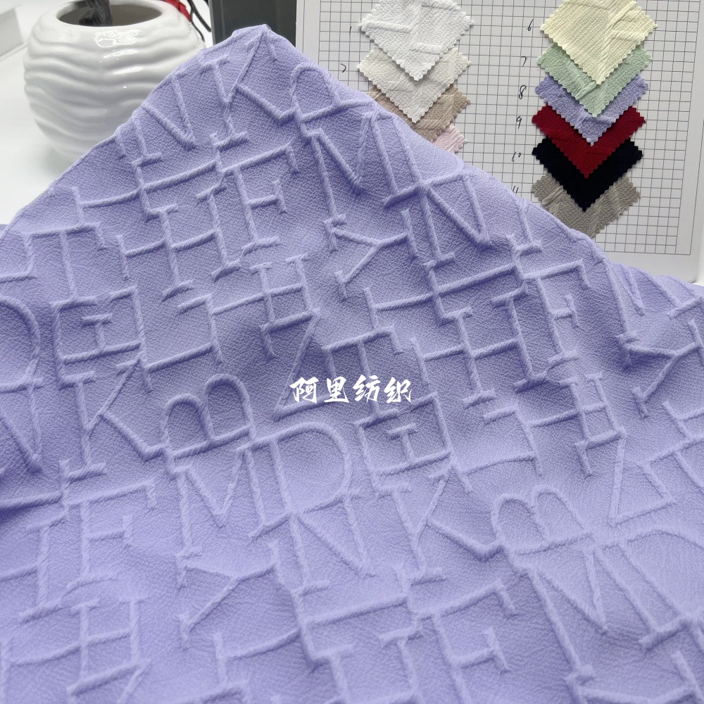 潮牌字母四面弹泡泡提花 春夏男女时尚衬衣 连衣裙童装新中式面料