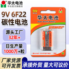 A̫늳9v늳6F22vCL늉|yԇx̼Ը늳l