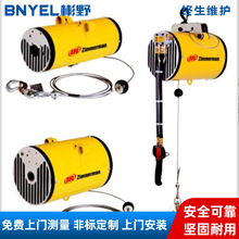 Ingersoll Rand 68kgӢ�����m���ƽ��� ZAW015080 BW015080