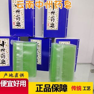 �χ�؛����������m������ș��75g������ԡ��Ů�o���̳����l