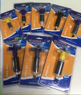 Submersible Pump Rotor Hqb-2000 2200 2500 3500 4500 5500 3900 Accessories