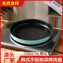 �nʽ��ճ���ʯ�͵׿��P�A�μ������늴Št��P�����P���ÿ���P