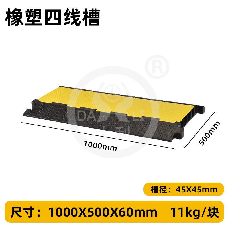 ���ܼ��ٴ�pvc�߲۲��߰幤����������̨����ѹ�߰崩�߱�����