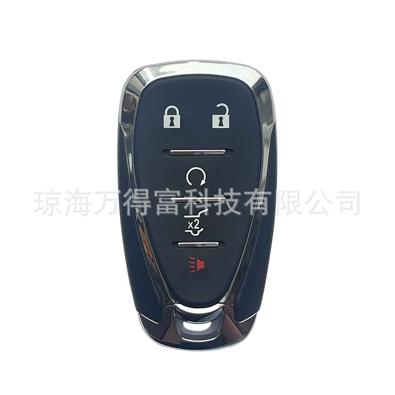 Suitable for Chevrolet Car Remote Control Key Shell, Suitable for Chevrolet Cruze, Malibu, Equinox Key
