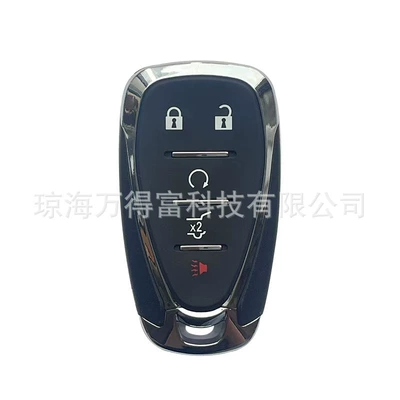 Car Keys – Equinox Key - 41-key-suv