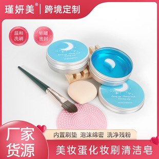 ���yˢ���y���坍��ϴˢ�������������������ۓ�ж�y���ֹ������l