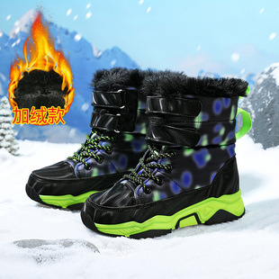 Boys' Snow Boots with Thick Cotton Lining, Anti-Slip, Suitable for Ages 6-12, Durable and Warm Cotton Shoes for Northeast, Wholesale Cross-Border