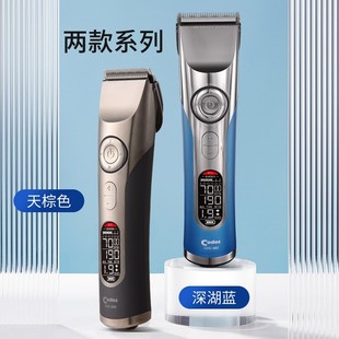 ��Ƽ�980���l�����973���l���Ƽ����ʽ늄��Ƴ����^���l�Ȍ��I
