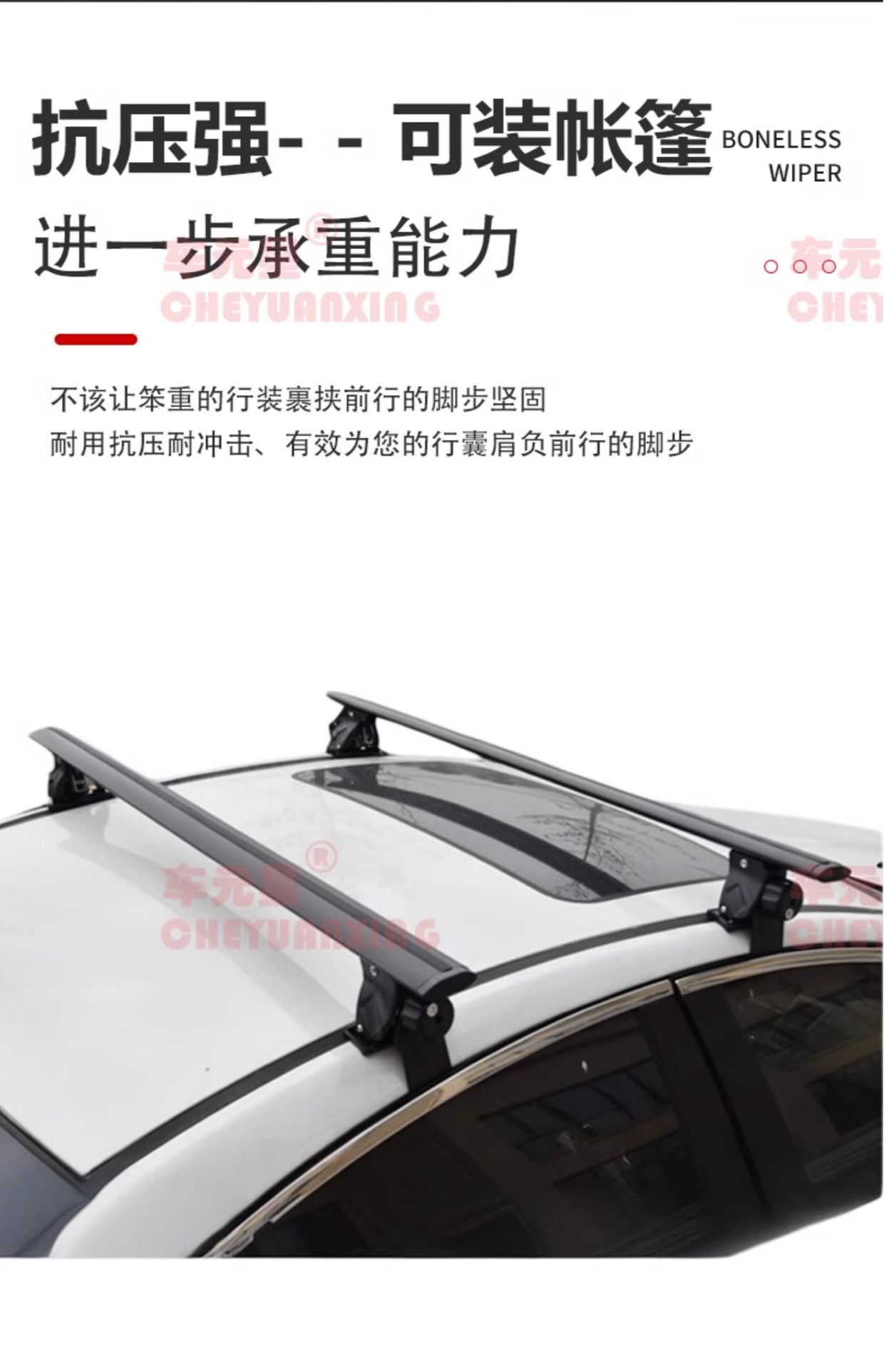 Universal Luggage Rack Crossbar Aluminum Alloy Roof Rack Modification Parts for Sedans, Pickup Trucks, Suvs, Cargo Tents, and Boxes