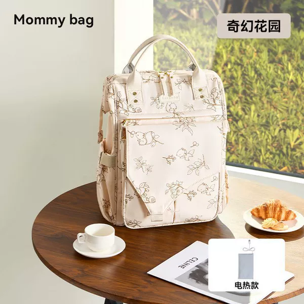 [Constant temperature milk bag]-Fantasy Garden + Electric Heating