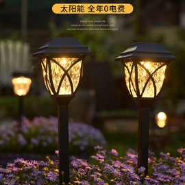 太阳能LED方形草坪灯 户外防水庭院灯玻璃方格埋地灯花园灯