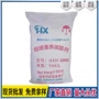 高品质重质橡胶涂料用重钙粉