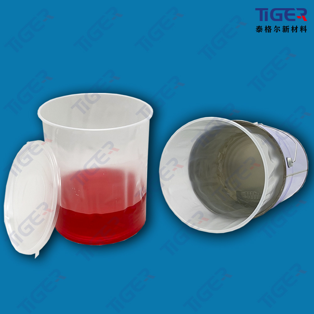 厂家涂料桶内衬 油漆桶内胆一次性铁桶内桶 油墨桶内胆