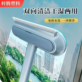 平板拖把;玻璃清洁器;除毛用品