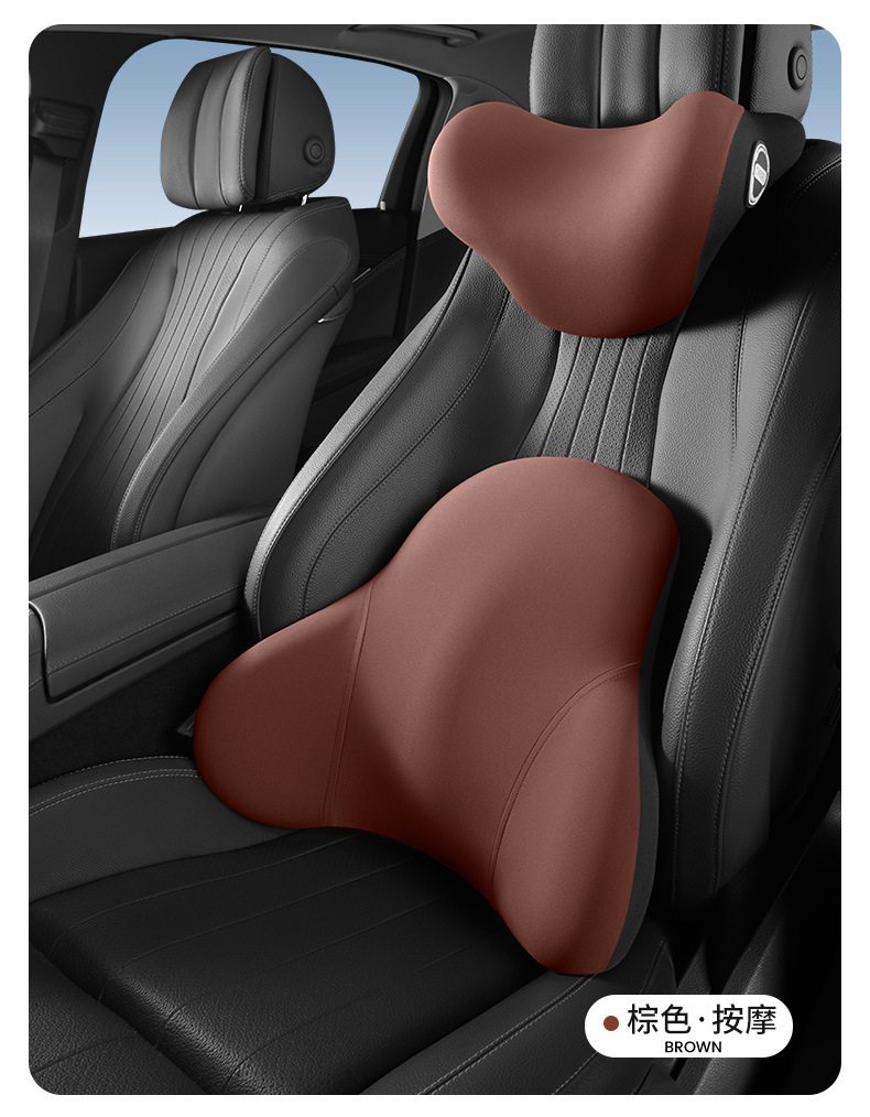 Car Electric Massage Back Cushion Memory Foam Back Cushion Waist Support Chair Waist Protection Sedentary Artifact Pillow