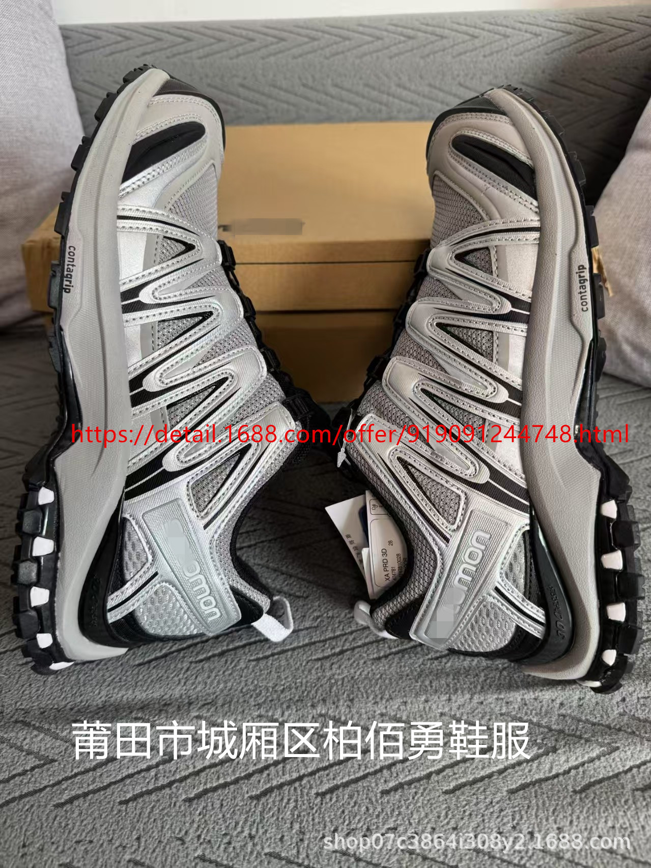 Alloy black (standard fit)