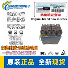 ���c��̑B�^���G3NB-220B-1/G3NB-210B-1/225B/205B/240B