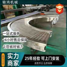 ���P�朰��D���C�͸ߜ����Ͱ�����a���S�ҹ��b��ˮ����ʽݔ�͙C