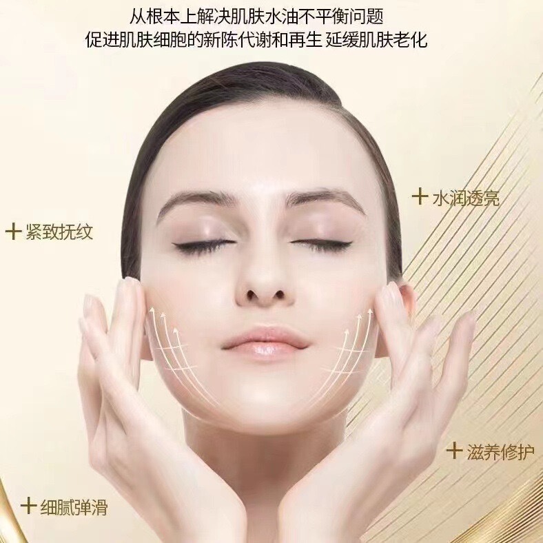 官方正品韩国pro天气丹七件套 水乳套盒 津率享套装 拱辰享 天率|undefined