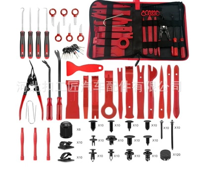 Digər kuzov və aksesuarlar: door interior removal pry - 330-piece-canvas-bag-set-red-nylon