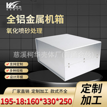 160*330*250ȫ�X�C�� �Դ�⚤ ��ӽ��ٿ�����