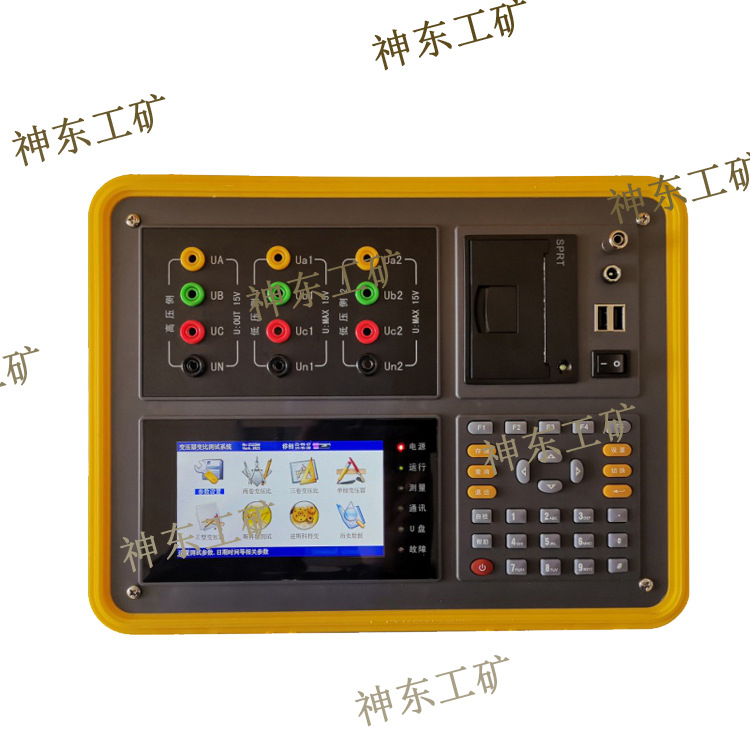 全自动型多功能变比测试仪神东工矿HTBC-V多功能变比测试仪