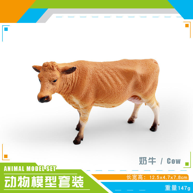 PL127-3256 Vaca 147g