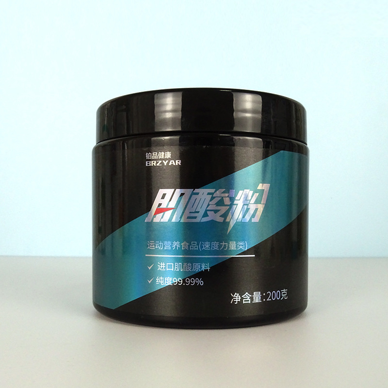 クレアチン一水和物 200g フィットネス サプリメントは、筋肉の成長、爆発力、持久力、クレアチン、ホエイ プロテイン パウダーと組み合わせています。|undefined
