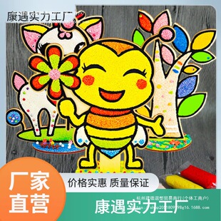 ���wľ��ѩ���஋��ͯdiy�����஋ �׃��@ճ���ֹ����鮋�����
