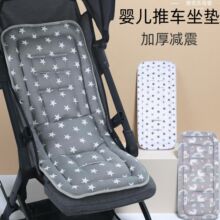 �냺��܇�|�Ӻ�p��羳��܇���|�������Γu���ļ���܇�|���S�F؛