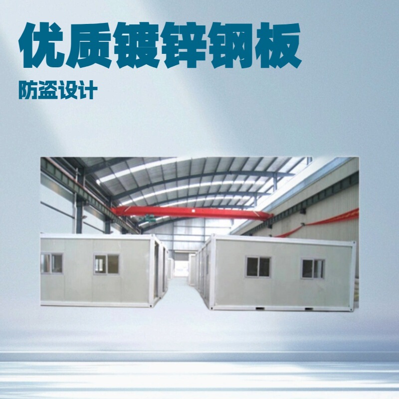 Modular House Door Box House Door Integrated House Door Quick Installation Durable Anti-Corrosion