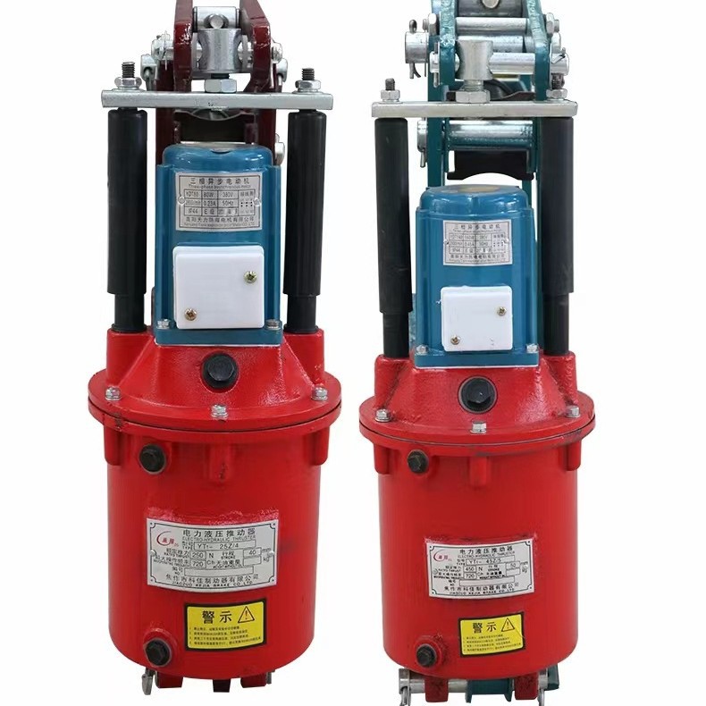 YT1-25/4 YT1-25Z/4电力液压推动器 推动器油缸 制动器油缸YWZ4