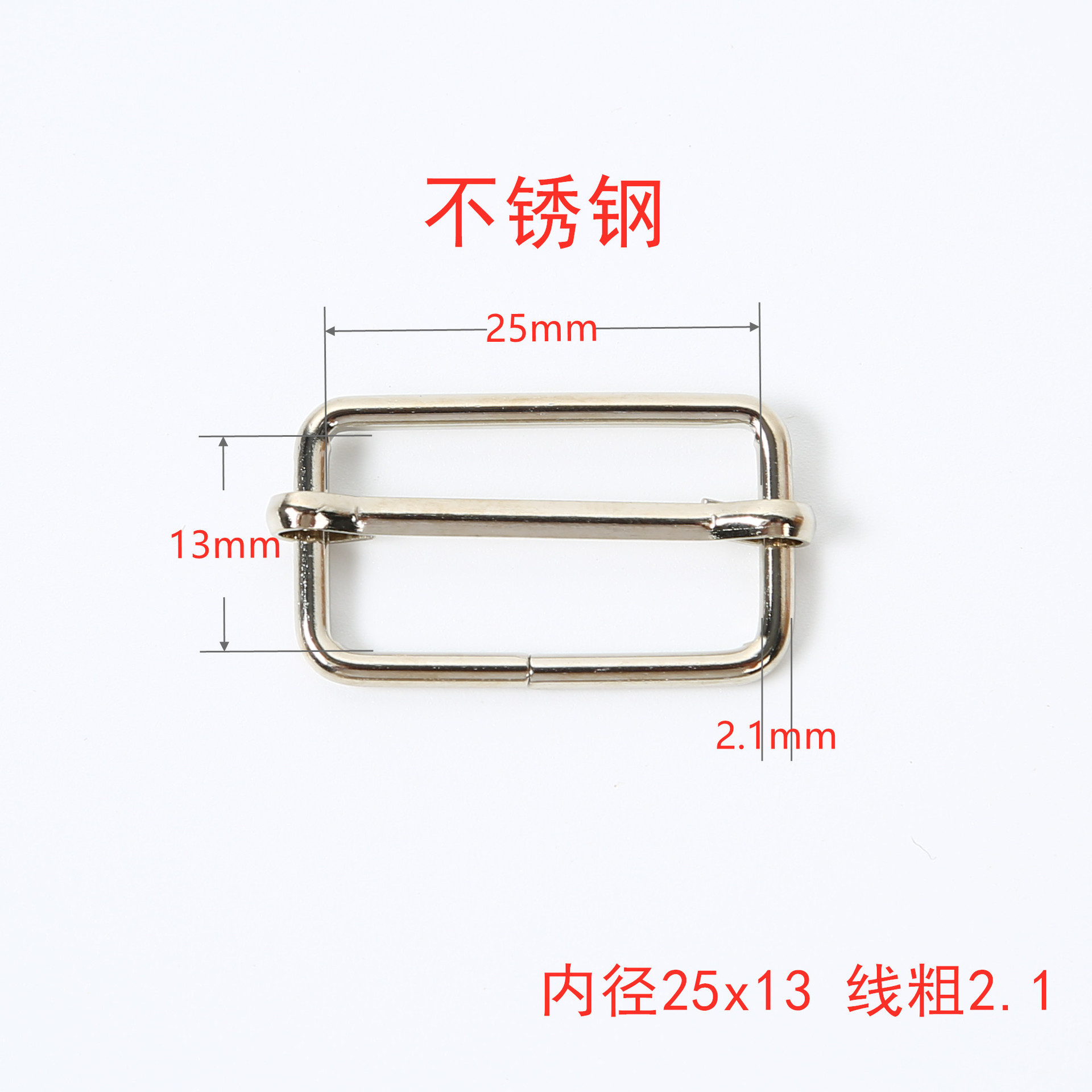 Venta directa de fábrica de hebillas metálicas en forma de D en stock, hebillas ajustables de acero inoxidable, nuevas hebillas de tracción, hebillas de tres niveles de cobre, hebillas de alambre de hierro. image 128