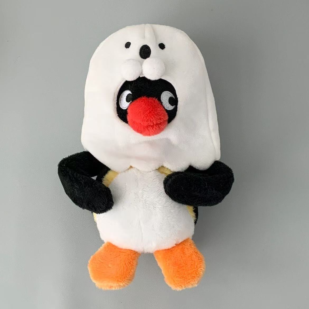 Cotton doll 10cm headset starfish body normal body lookup wearing self-deprecating bear chiikaw multiple body types toy