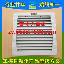 ˹ PFA9805.230 PFA9805 PFA9806/2258 EIKOCE ͨL^VWM