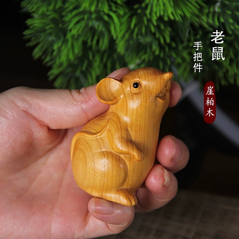 崖柏木雕子鼠摆件绿檀木雕刻生肖鼠手把件可爱小老鼠儿童生日礼物|undefined