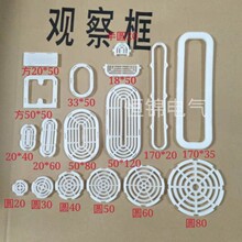 �ߵ͉����w�����|�^��Ȧ �߉����Ù�KYN28A-12�o���׈A20 40 60