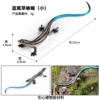 M-2967 Blue Tail Lizard (Small)