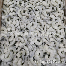 ��̩61-70�ك����r������r�ʌ��rԭ���r�ʼӹ��������aȥ��