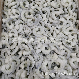 ��̩61-70�ك����r������r�ʌ��rԭ���r�ʼӹ��������aȥ��