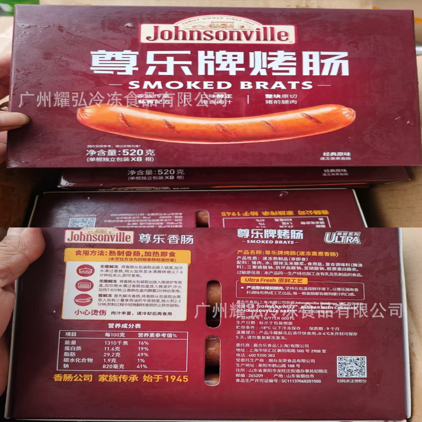 微信图片_20250525135814_902