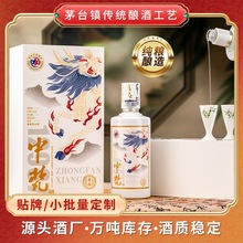 ���l�u���Ͱ׾�53�����伃�Z�ߙn�Y���b�Ͼ���Ʒ�F��ę́���ɳ�u