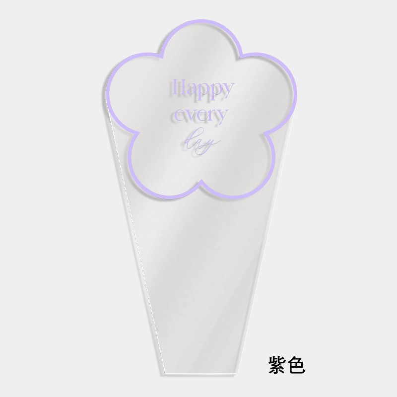 華多多枝袋 [紫] 50枚/パック;(45CM*28CM)±5%