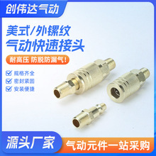 ����z��ĸ���ݼy��о���^ ��ӹ������ �Չ��Cܛ����ʽ��ӽ��^