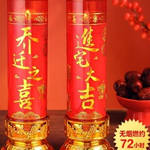 ���w֮ϲϞ�T�¾���լ�����͟o�����÷��L�^�·�ϲ�c�tϞ�T����