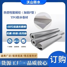 SaTPOˮ¶¶ԾϩNTPOճˮ