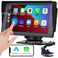 Портативный 7 дюймов Apple Car Play сенсорный экран синхронный GPS-навигация аудио радио FM