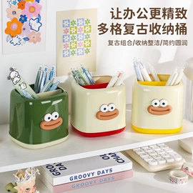 收纳盒;衣钩/挂钩;清洁球/刷
