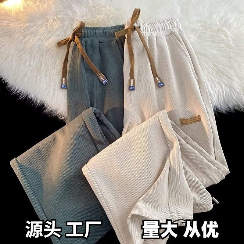 2022 Autumn Thin Casual Pants Trendy Brand Loose Straight Pants Dipping Drawstring Trendy Leg-tipped Sports Pants