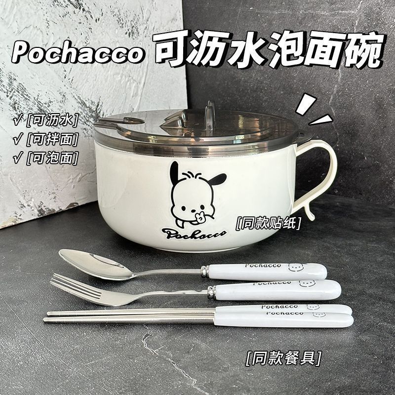 00711777-246c-466c-88ef-27bcc2359589.jpe